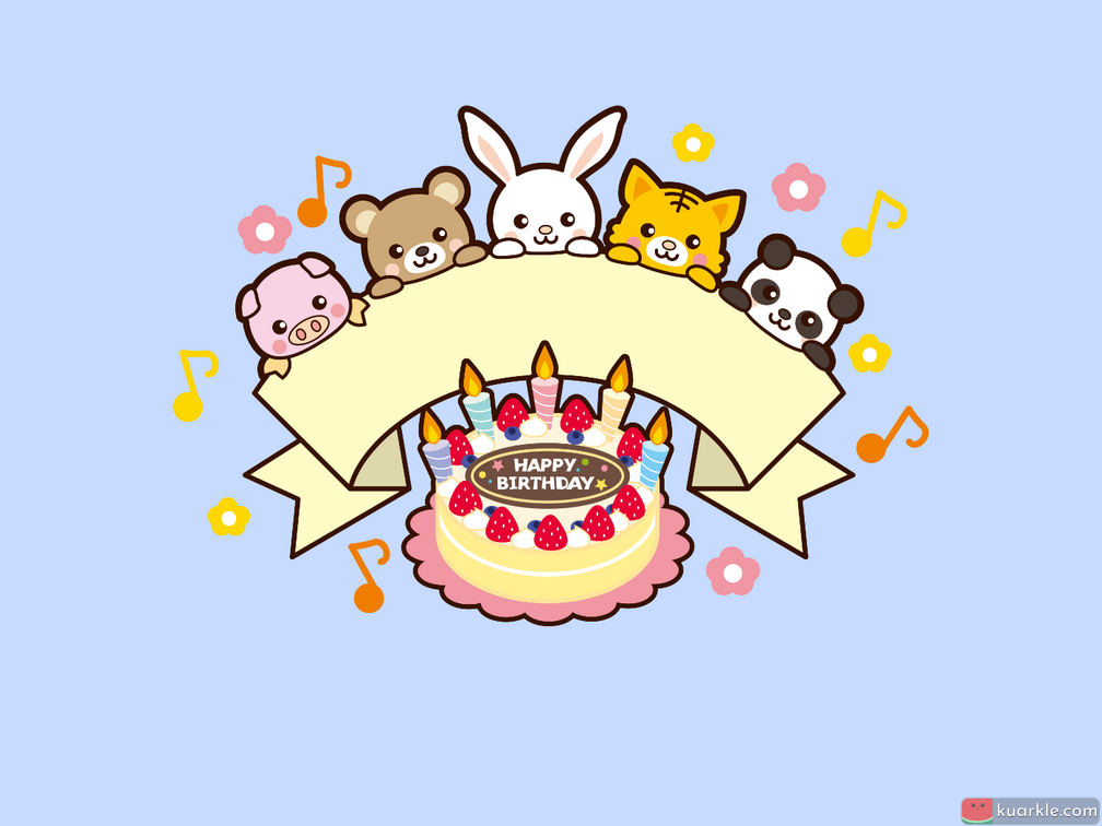 Happy Birthday cake and animals
